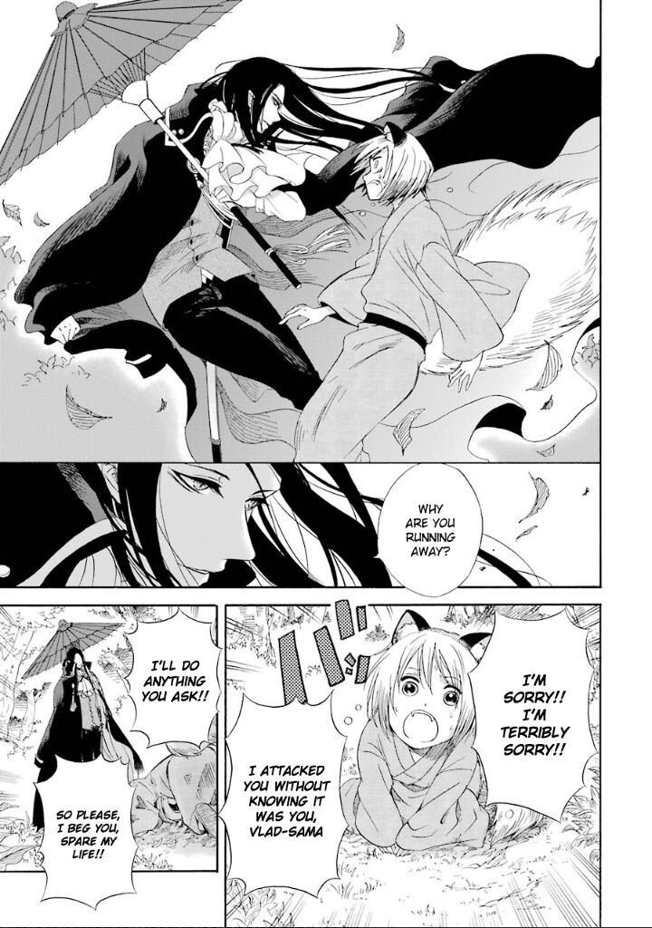 Kami To Yobareta Kyuuketsuki 2 8