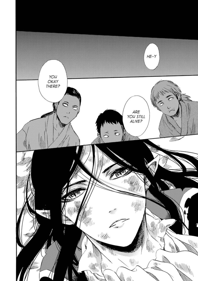 Kami To Yobareta Kyuuketsuki 20 25