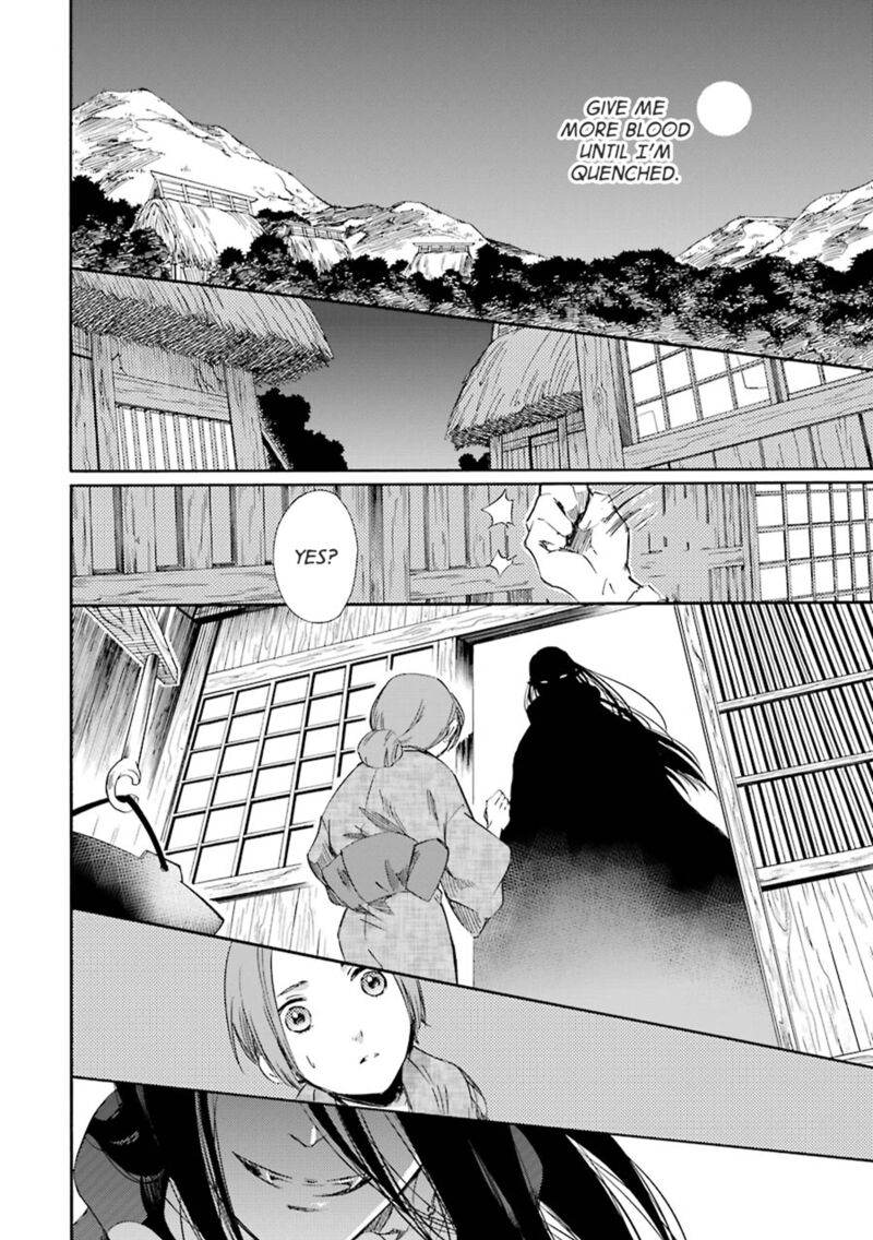 Kami To Yobareta Kyuuketsuki 20 29