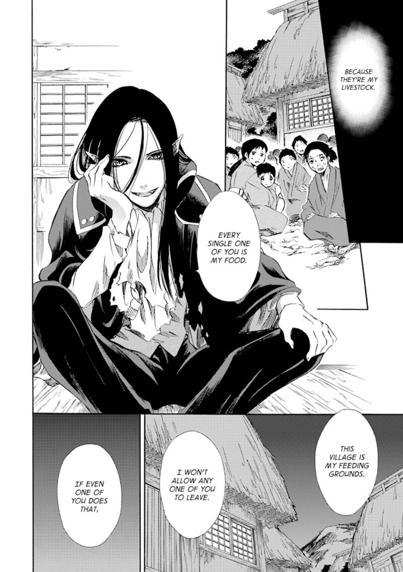 Kami To Yobareta Kyuuketsuki 20 31