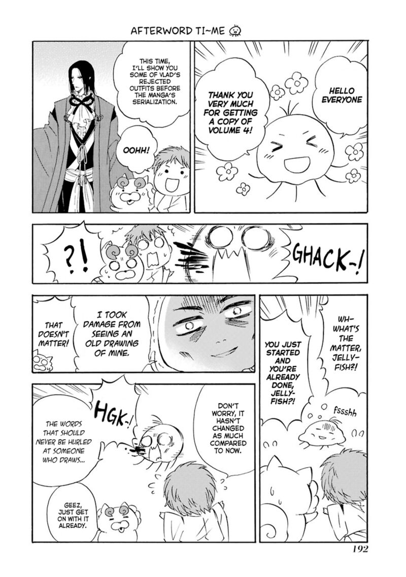Kami To Yobareta Kyuuketsuki 20 40