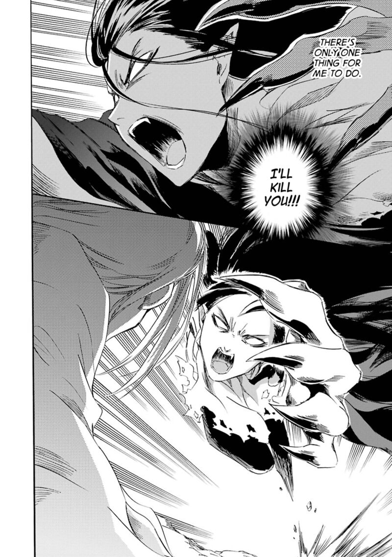 Kami To Yobareta Kyuuketsuki 21 10