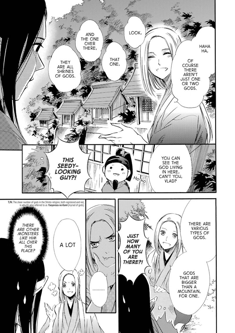 Kami To Yobareta Kyuuketsuki 21 19