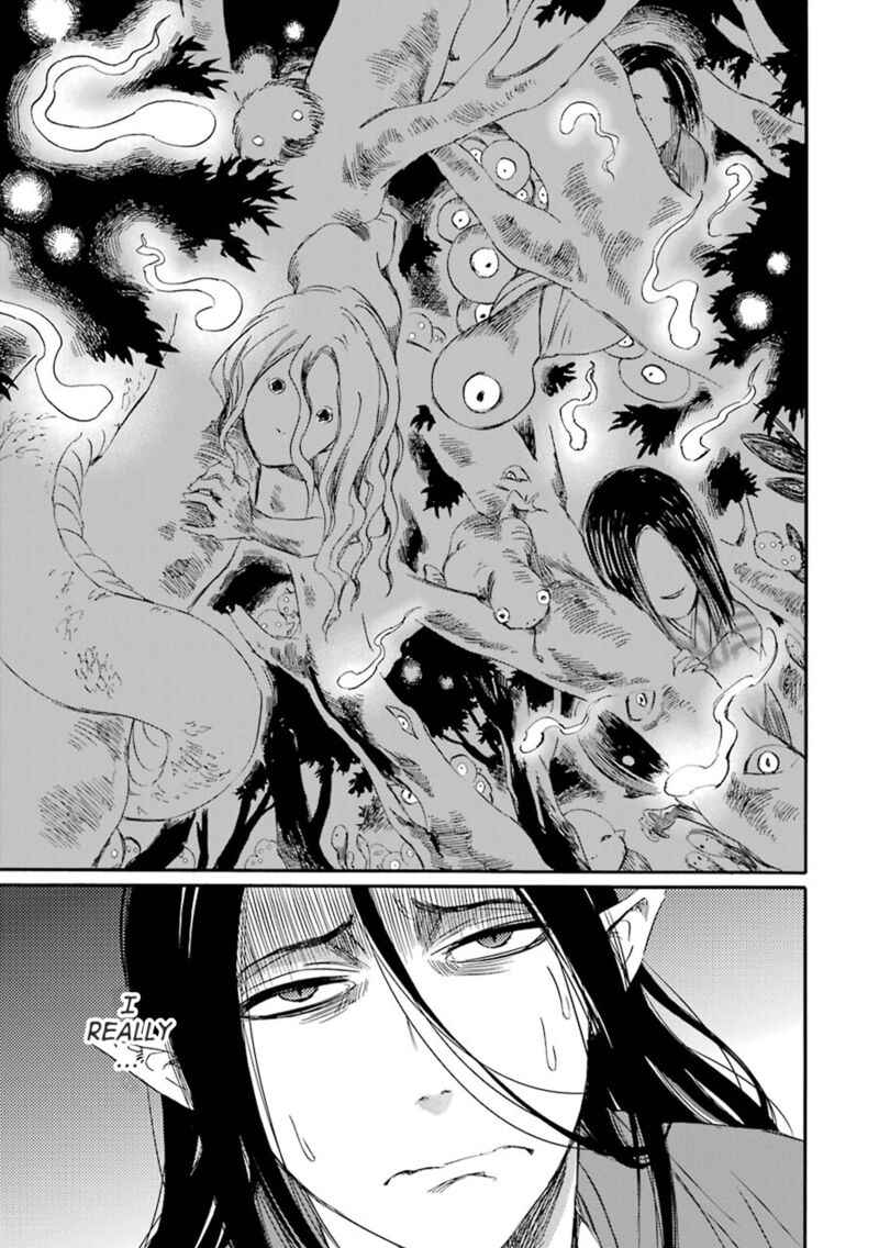Kami To Yobareta Kyuuketsuki 21 21