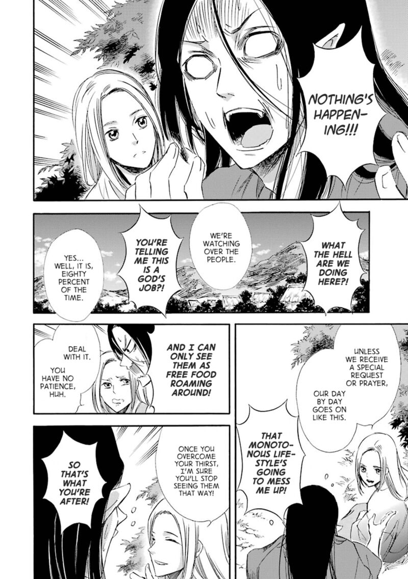 Kami To Yobareta Kyuuketsuki 21 24