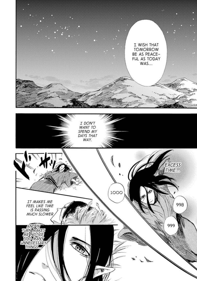 Kami To Yobareta Kyuuketsuki 21 26