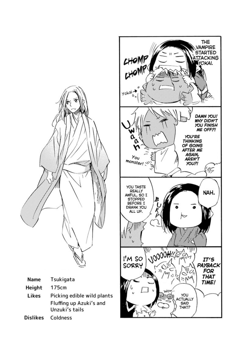 Kami To Yobareta Kyuuketsuki 21 41