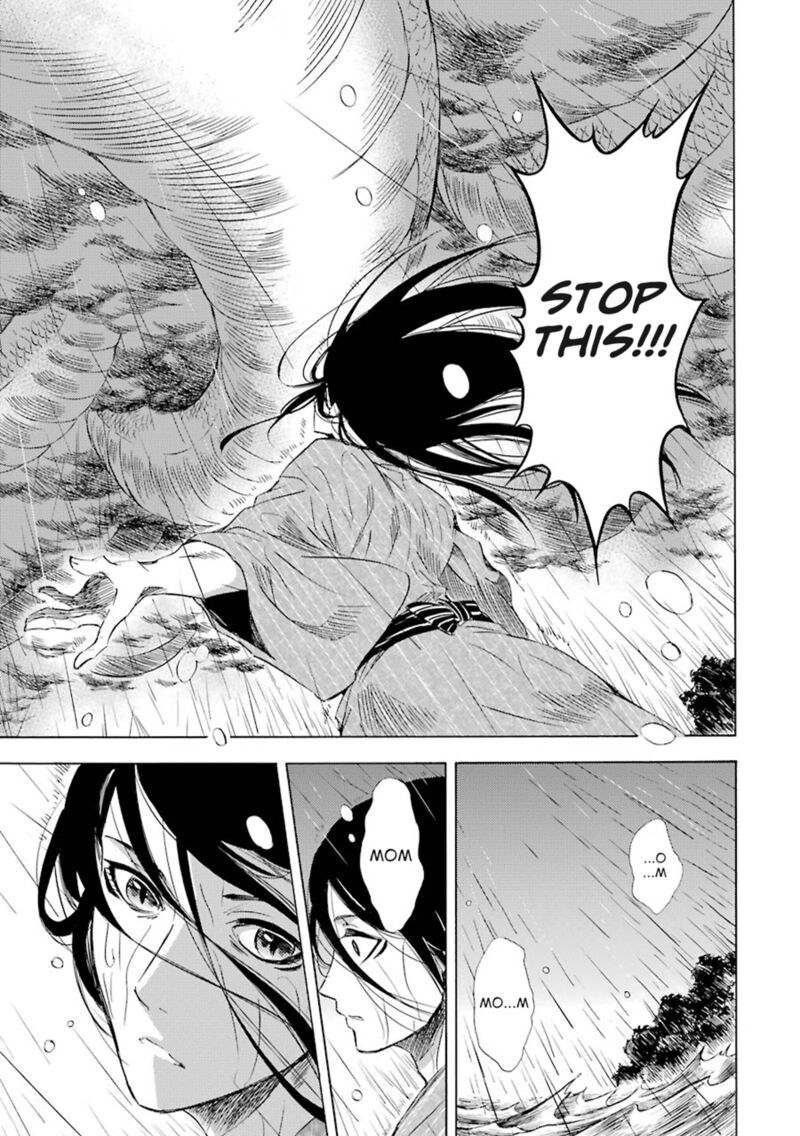 Kami To Yobareta Kyuuketsuki 22 13