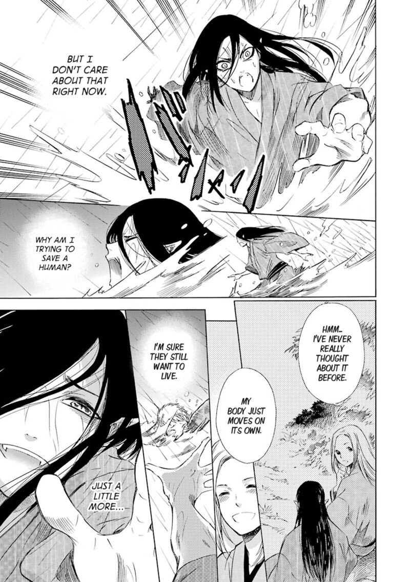 Kami To Yobareta Kyuuketsuki 22 15