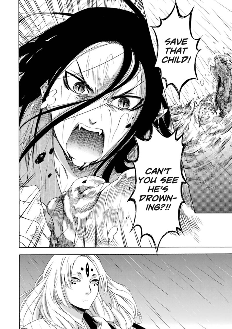 Kami To Yobareta Kyuuketsuki 22 18