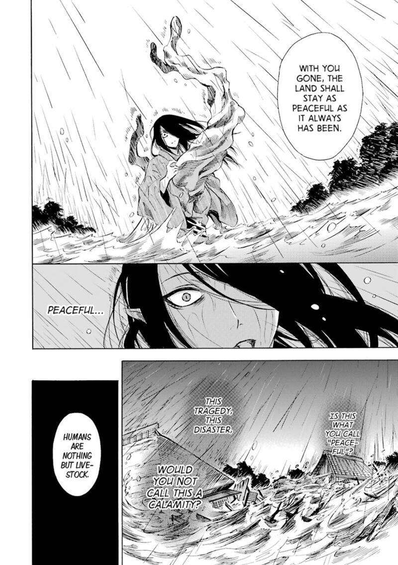 Kami To Yobareta Kyuuketsuki 22 20