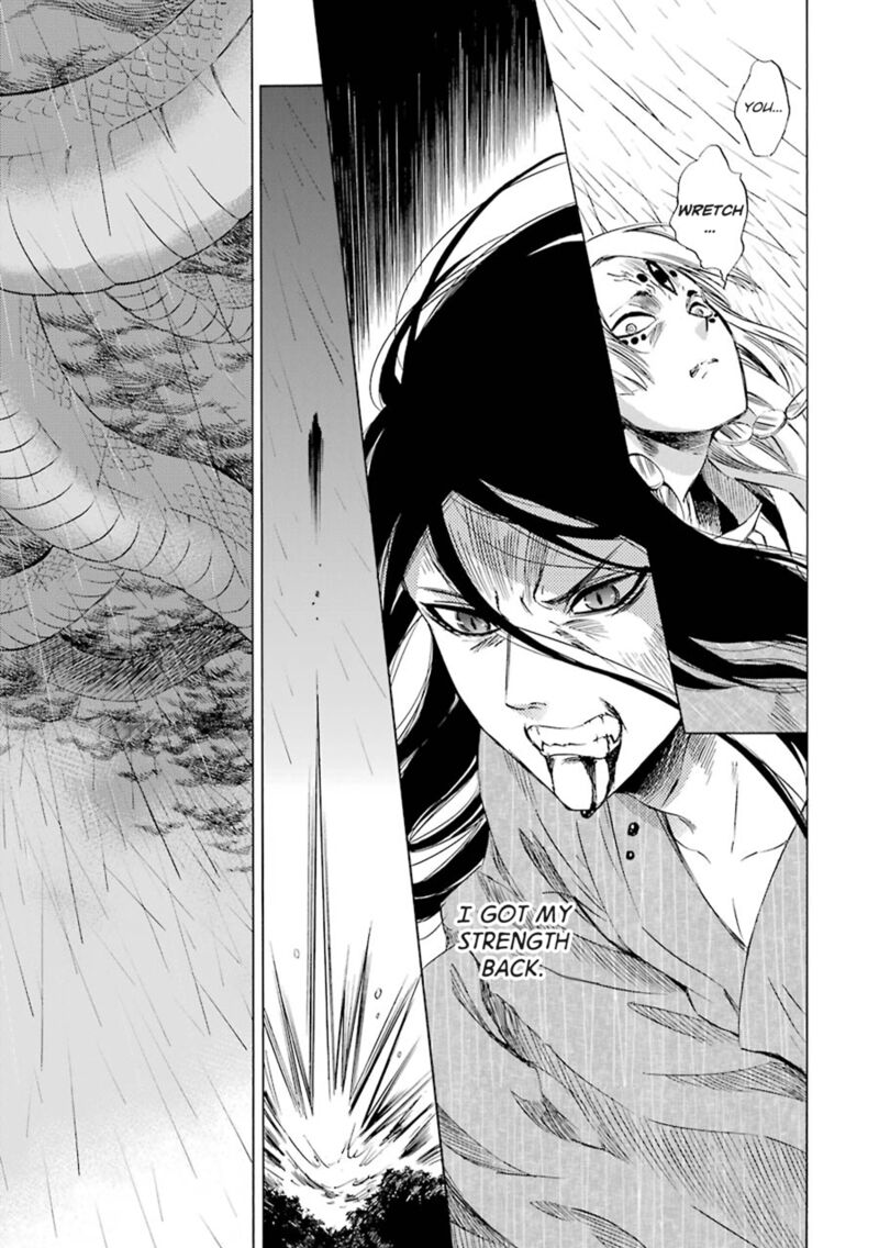 Kami To Yobareta Kyuuketsuki 22 25