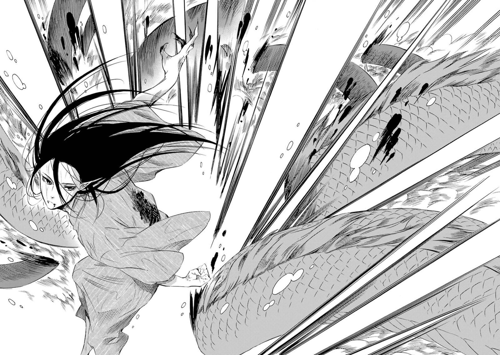 Kami To Yobareta Kyuuketsuki 22 26