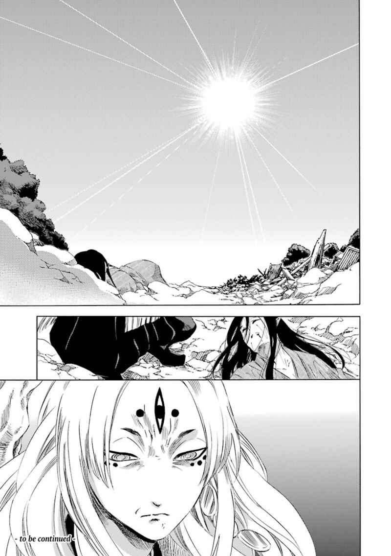 Kami To Yobareta Kyuuketsuki 22 28
