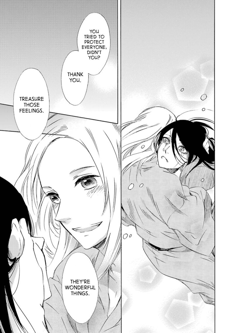Kami To Yobareta Kyuuketsuki 23 10