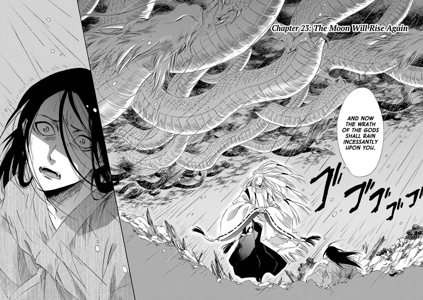 Kami To Yobareta Kyuuketsuki 23 2