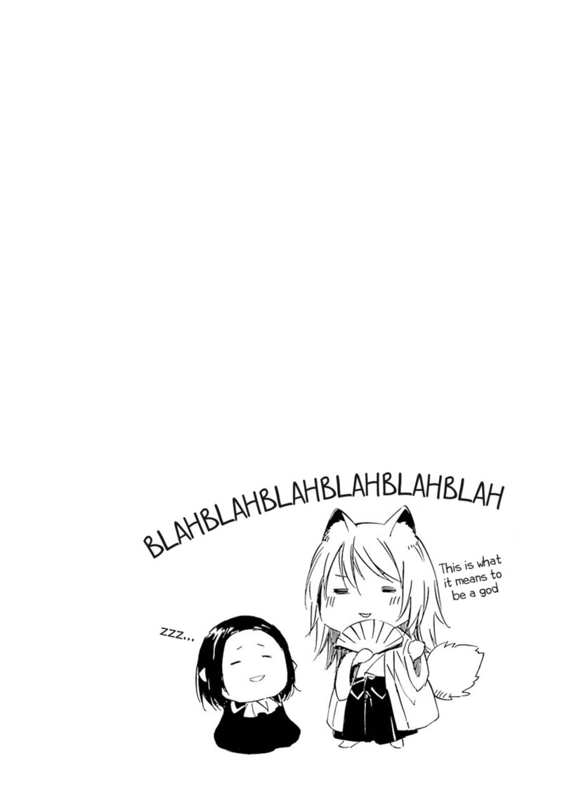 Kami To Yobareta Kyuuketsuki 23 27