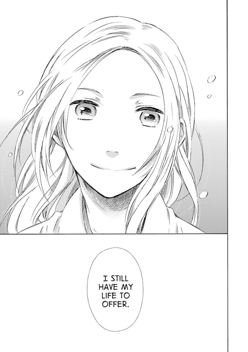 Kami To Yobareta Kyuuketsuki 23 8