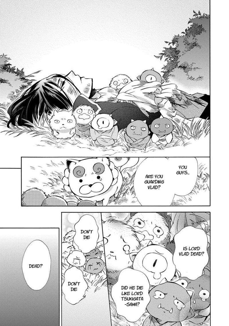 Kami To Yobareta Kyuuketsuki 24 15
