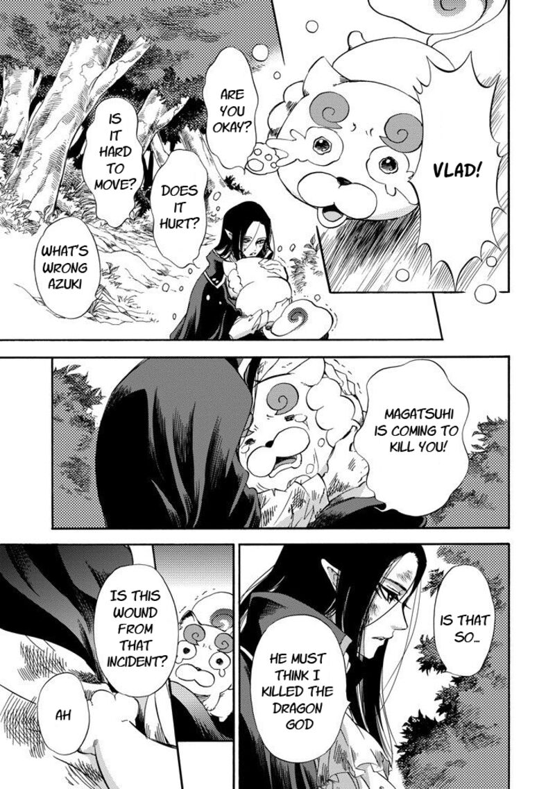 Kami To Yobareta Kyuuketsuki 24 19