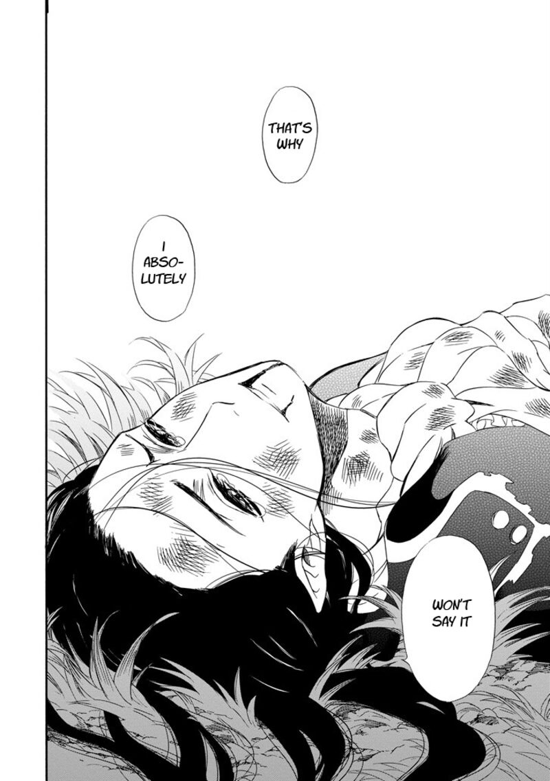 Kami To Yobareta Kyuuketsuki 25 13