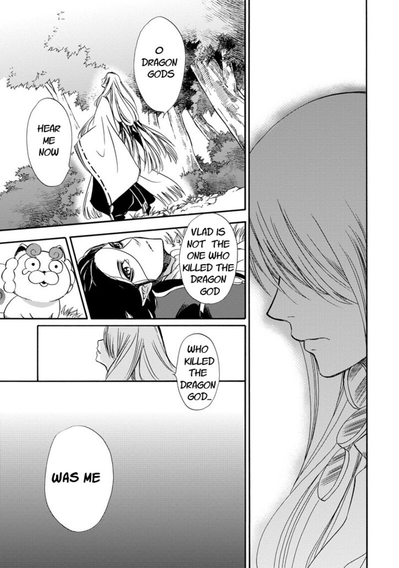Kami To Yobareta Kyuuketsuki 25 14