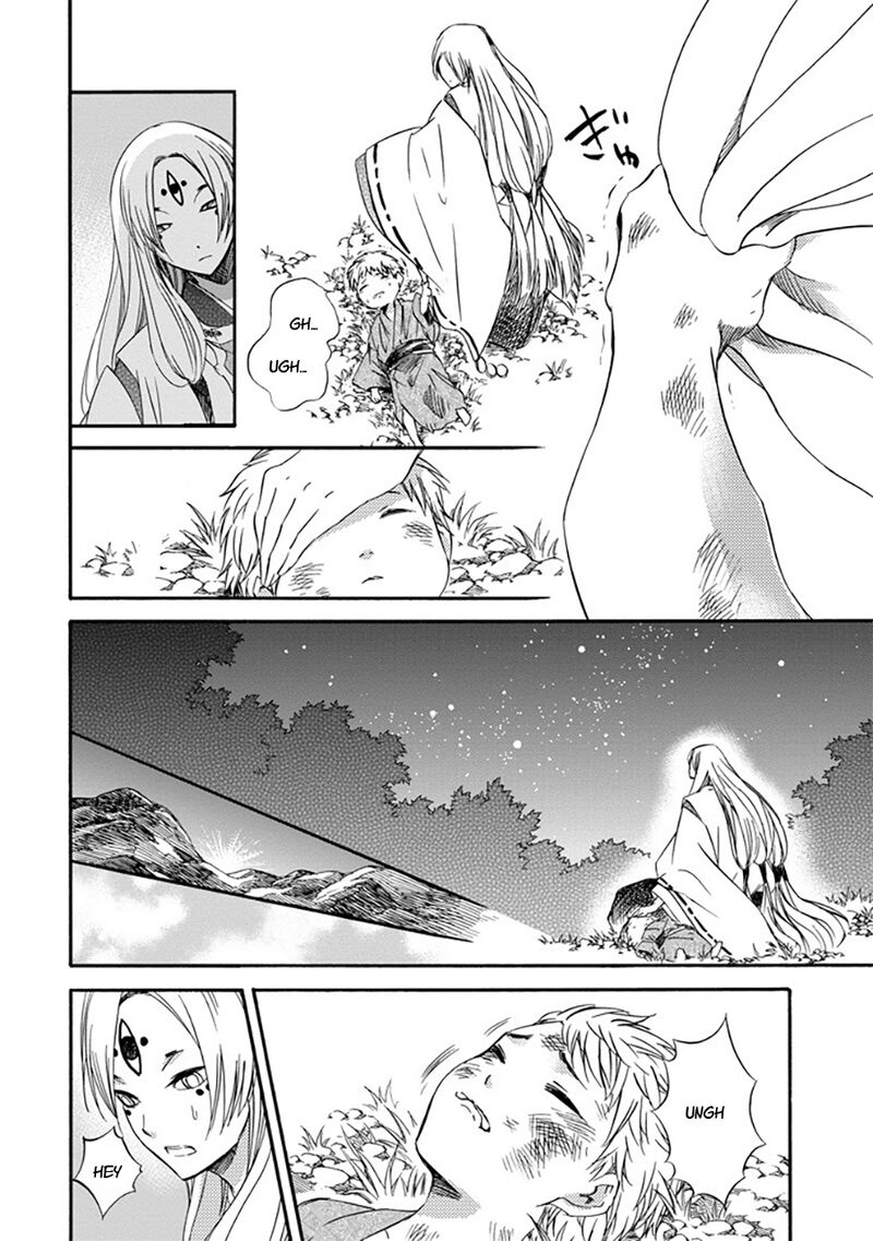 Kami To Yobareta Kyuuketsuki 25 17
