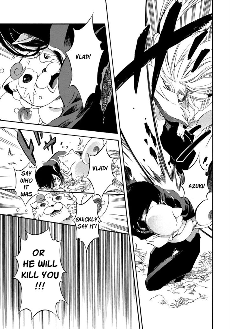 Kami To Yobareta Kyuuketsuki 25 7
