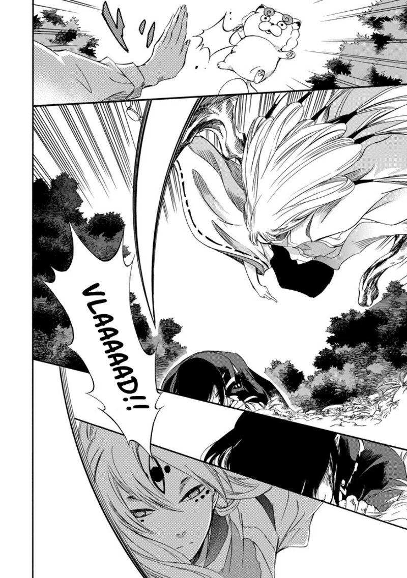 Kami To Yobareta Kyuuketsuki 25 8