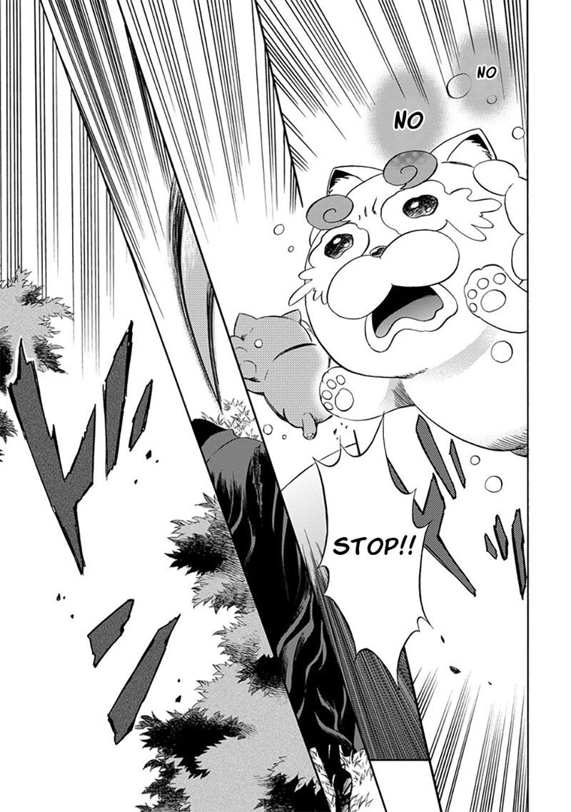 Kami To Yobareta Kyuuketsuki 25 9