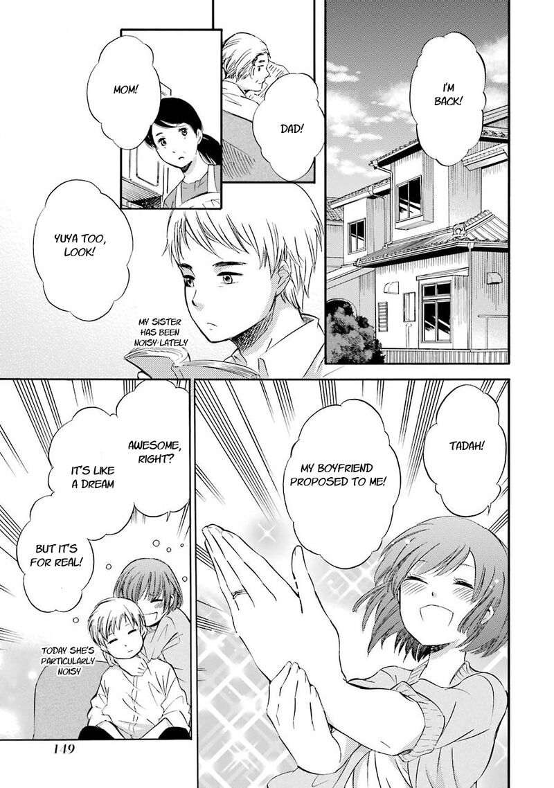 Kami To Yobareta Kyuuketsuki 26 1