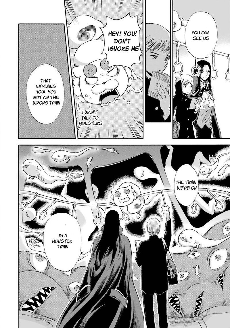 Kami To Yobareta Kyuuketsuki 26 12