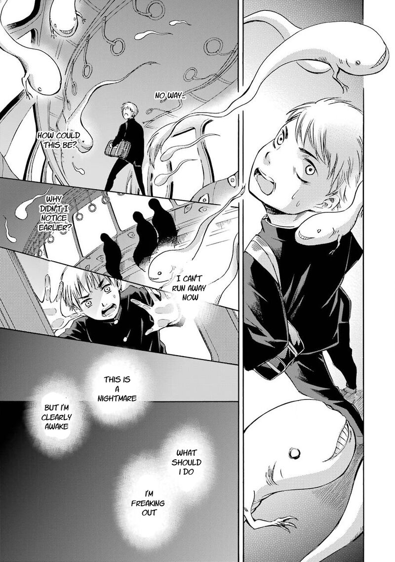 Kami To Yobareta Kyuuketsuki 26 13
