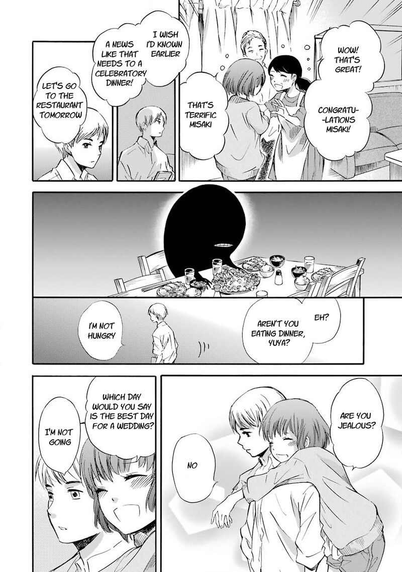 Kami To Yobareta Kyuuketsuki 26 2