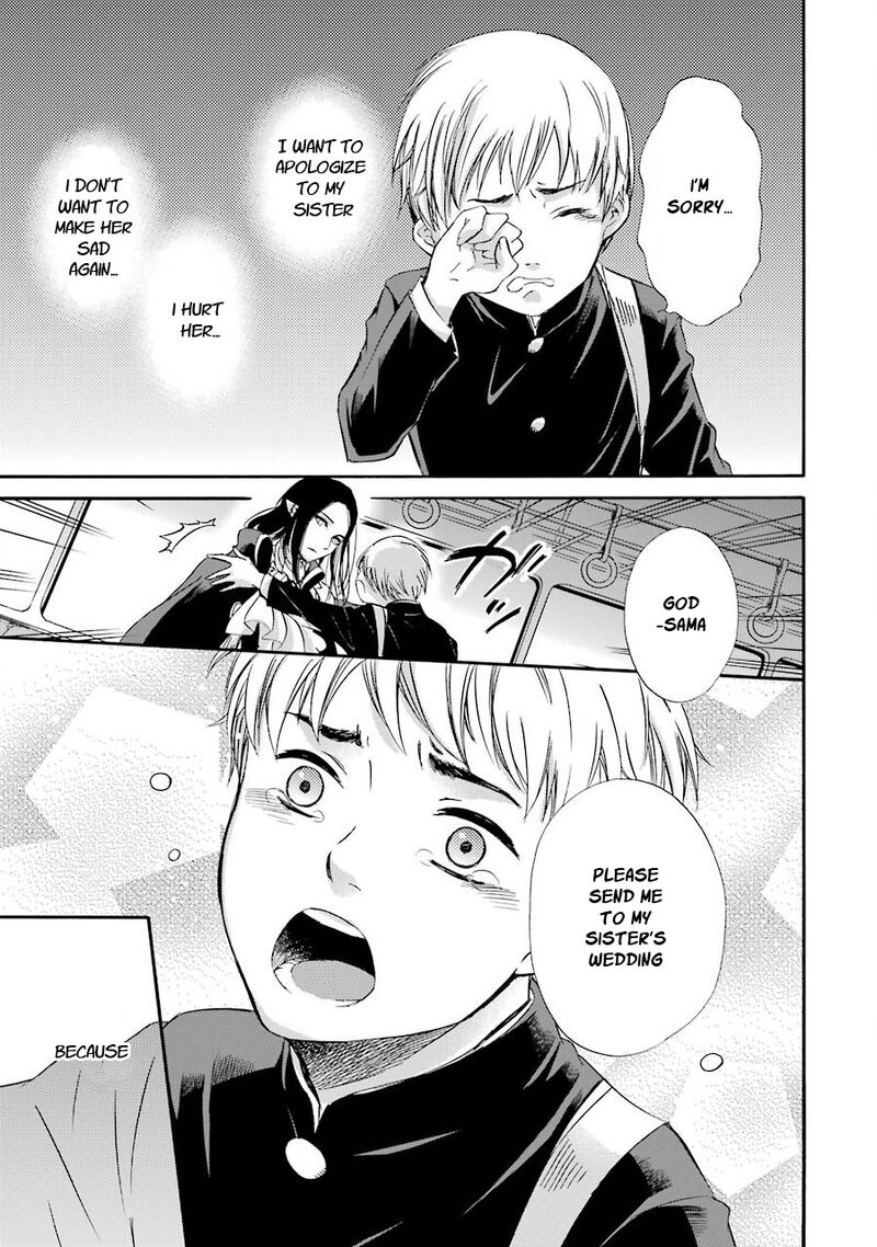 Kami To Yobareta Kyuuketsuki 26 21