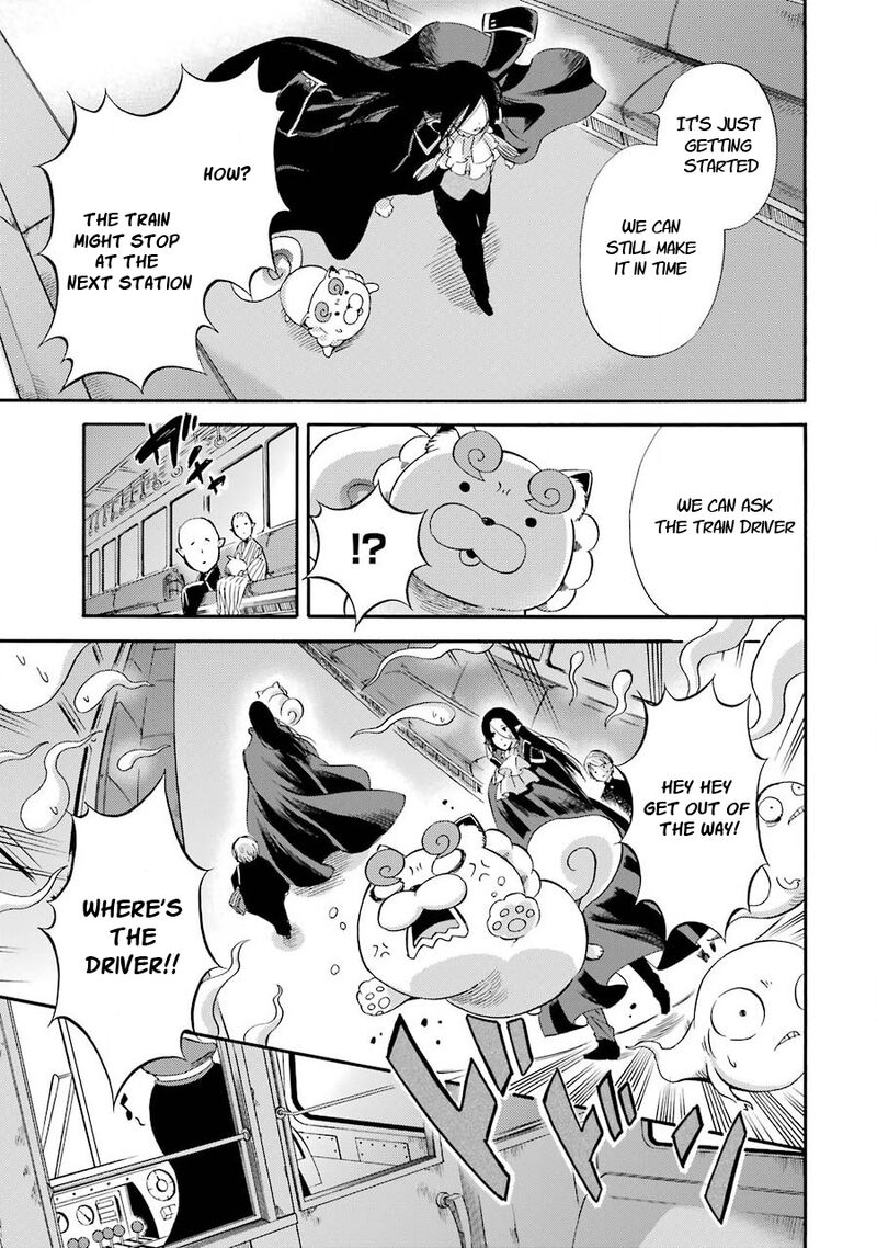 Kami To Yobareta Kyuuketsuki 26 23