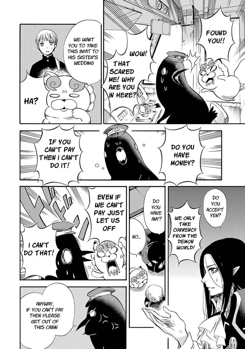 Kami To Yobareta Kyuuketsuki 26 24