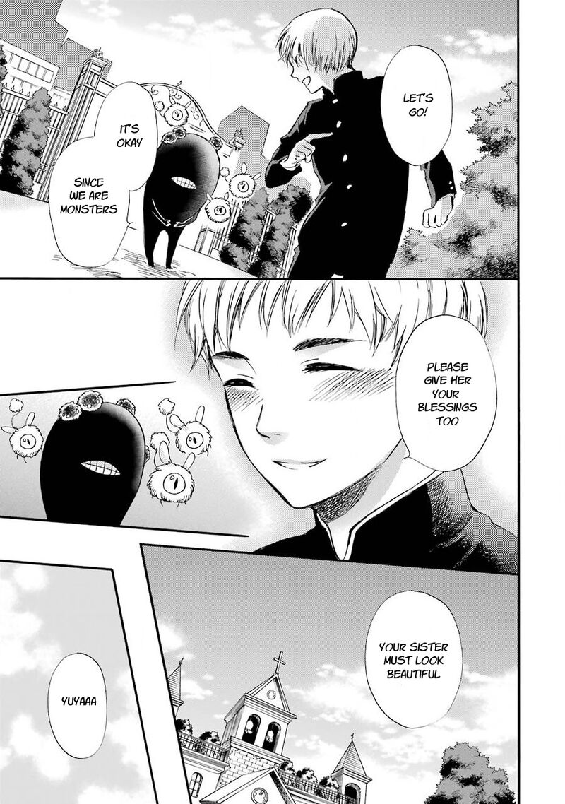 Kami To Yobareta Kyuuketsuki 26 29