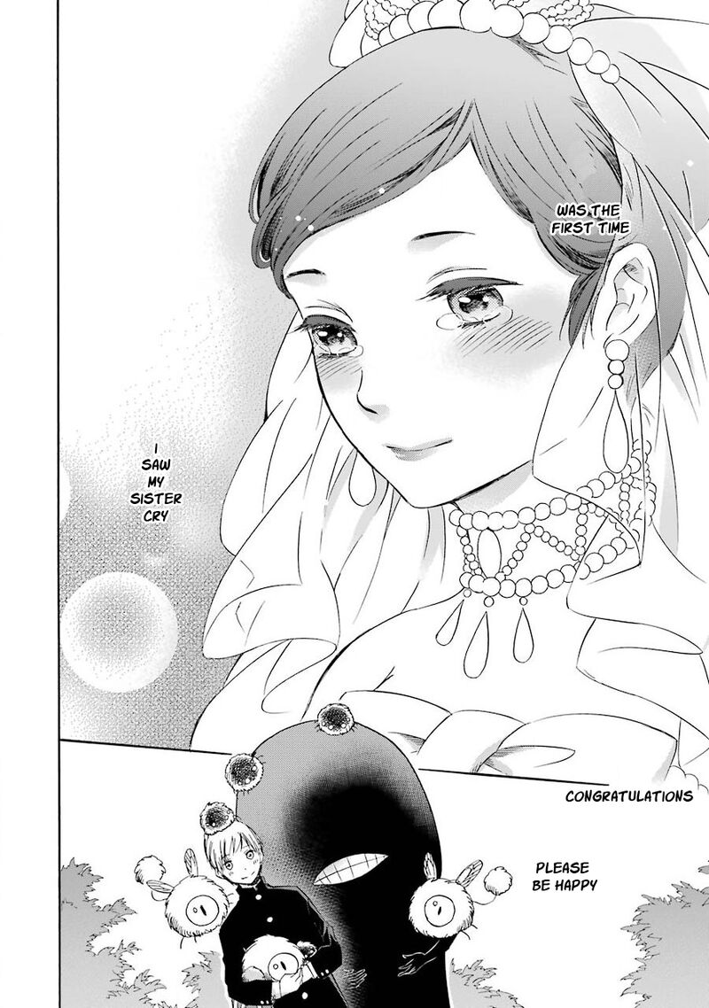 Kami To Yobareta Kyuuketsuki 26 32