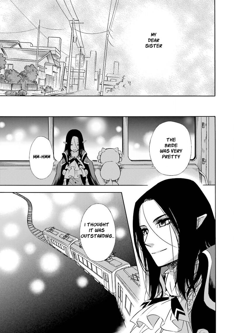 Kami To Yobareta Kyuuketsuki 26 33
