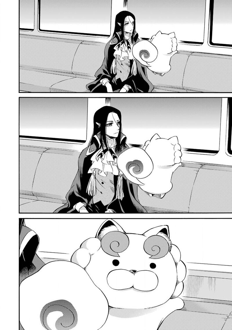 Kami To Yobareta Kyuuketsuki 26 8
