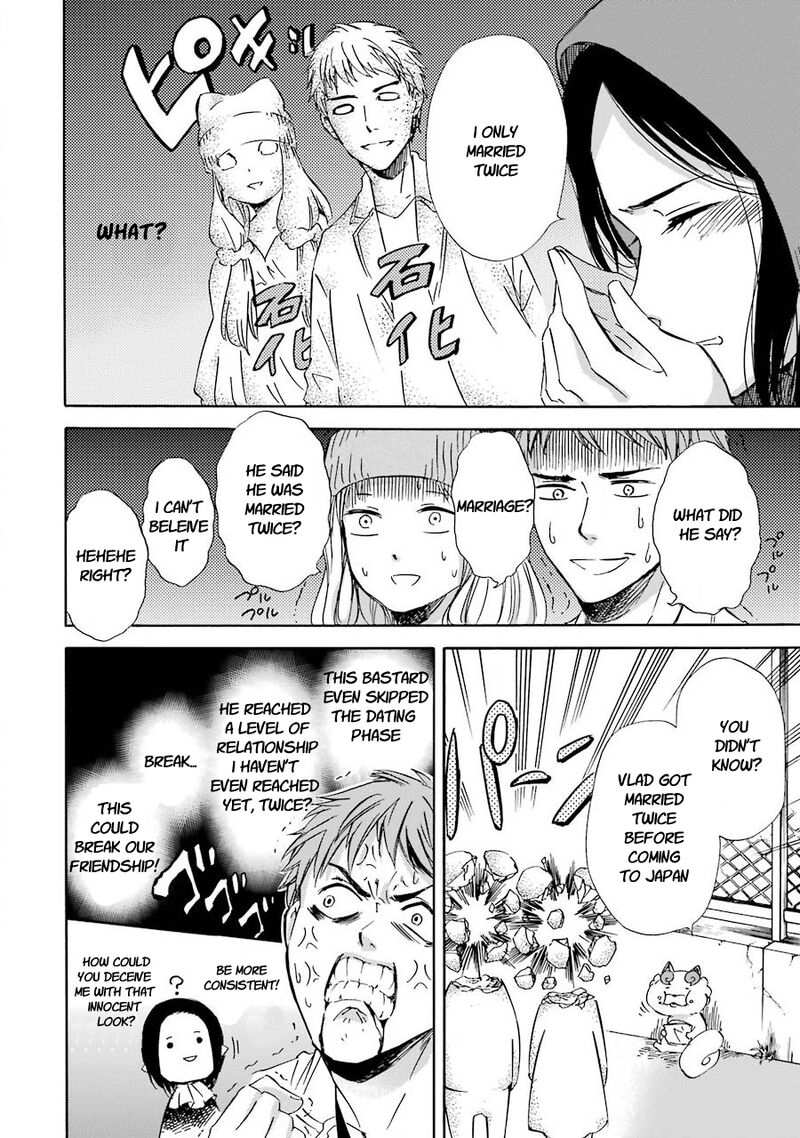 Kami To Yobareta Kyuuketsuki 27 10