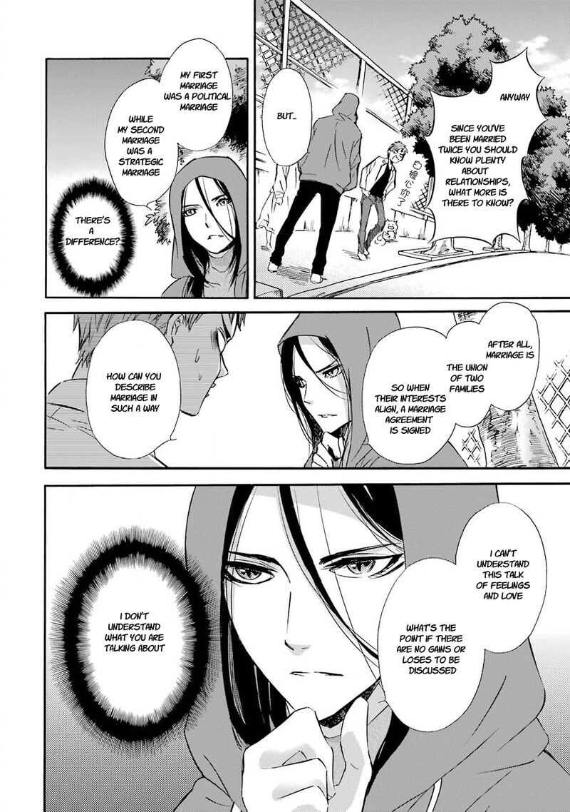 Kami To Yobareta Kyuuketsuki 27 12