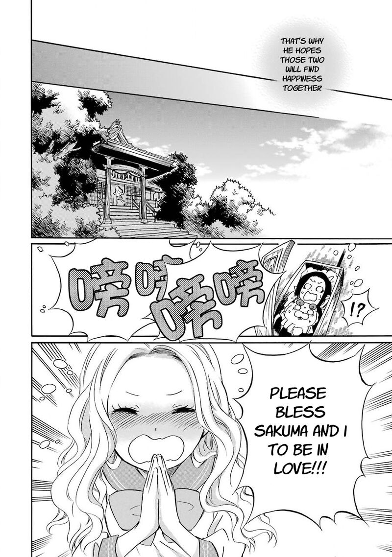 Kami To Yobareta Kyuuketsuki 27 14