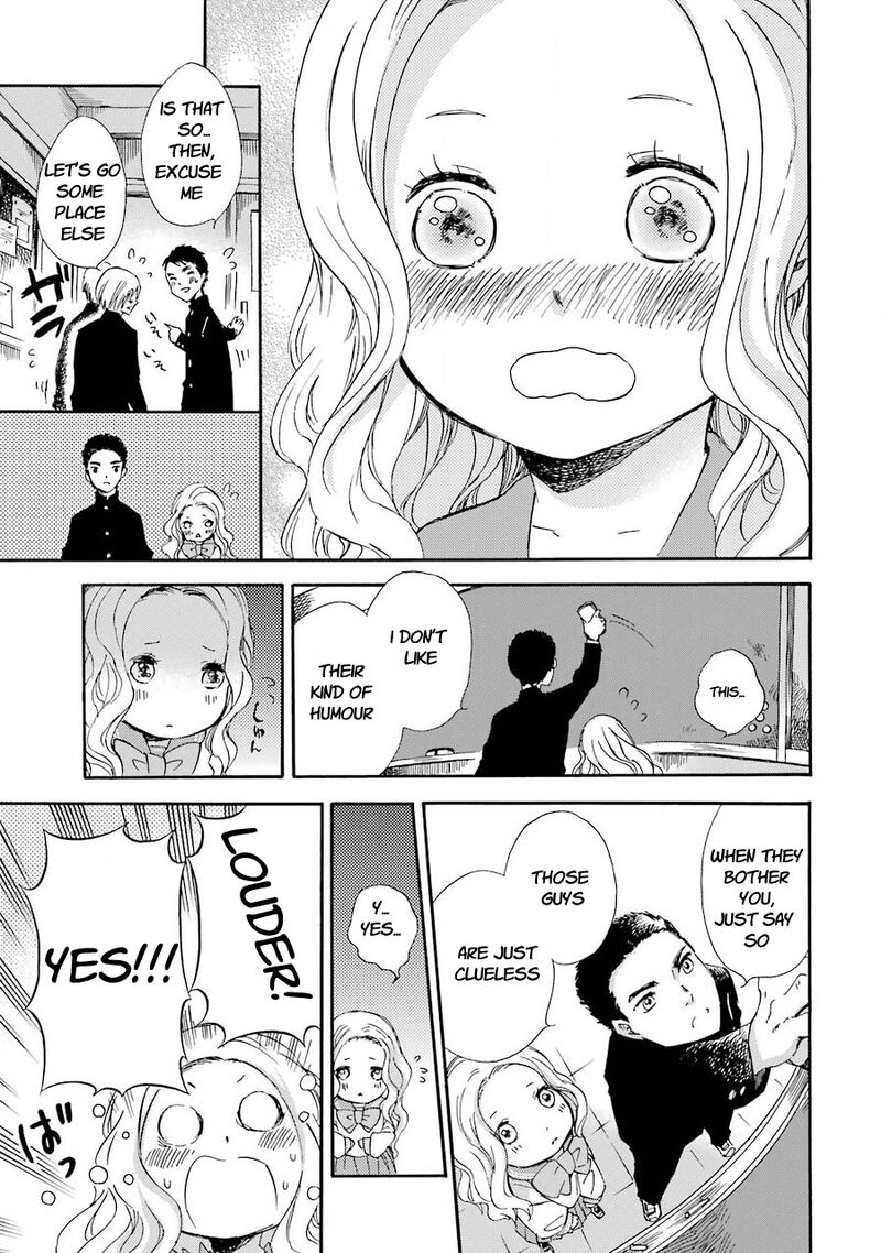 Kami To Yobareta Kyuuketsuki 27 17