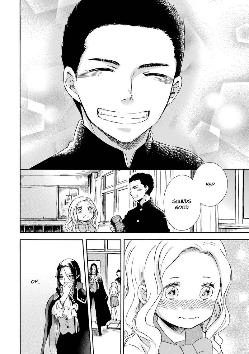 Kami To Yobareta Kyuuketsuki 27 18