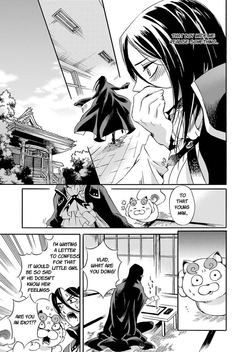 Kami To Yobareta Kyuuketsuki 27 19