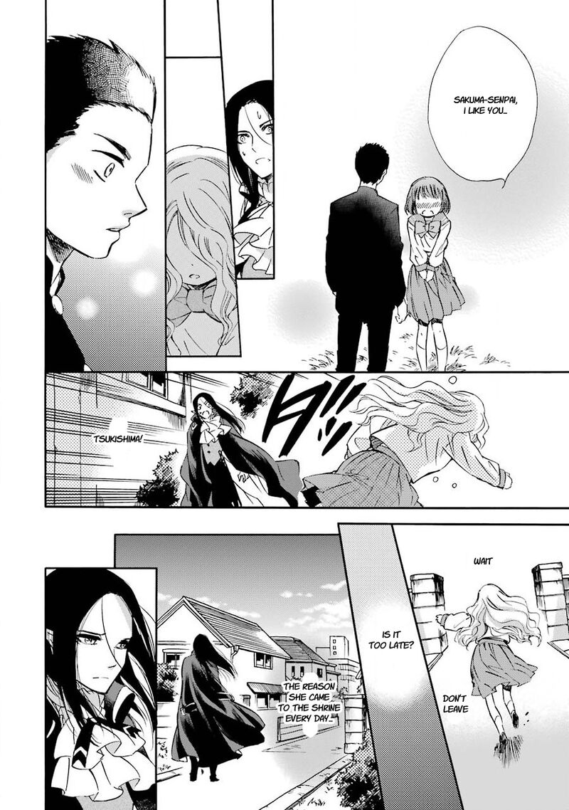 Kami To Yobareta Kyuuketsuki 27 24