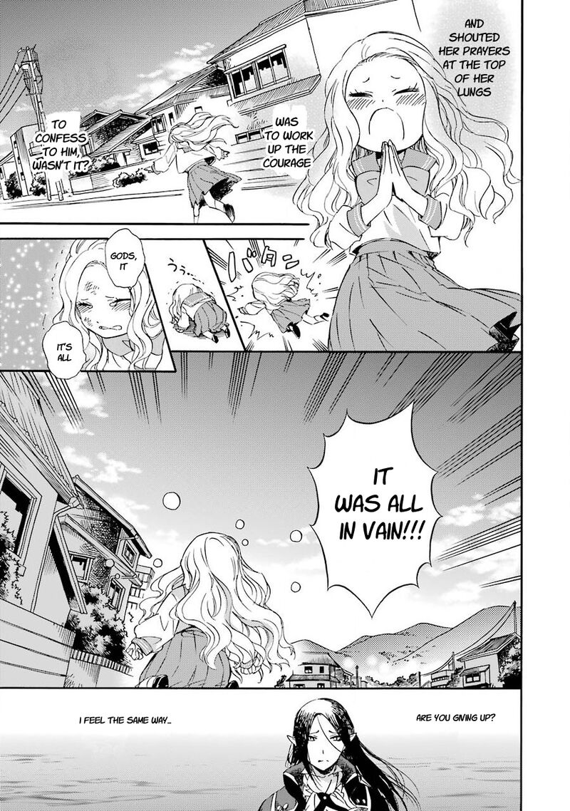 Kami To Yobareta Kyuuketsuki 27 25