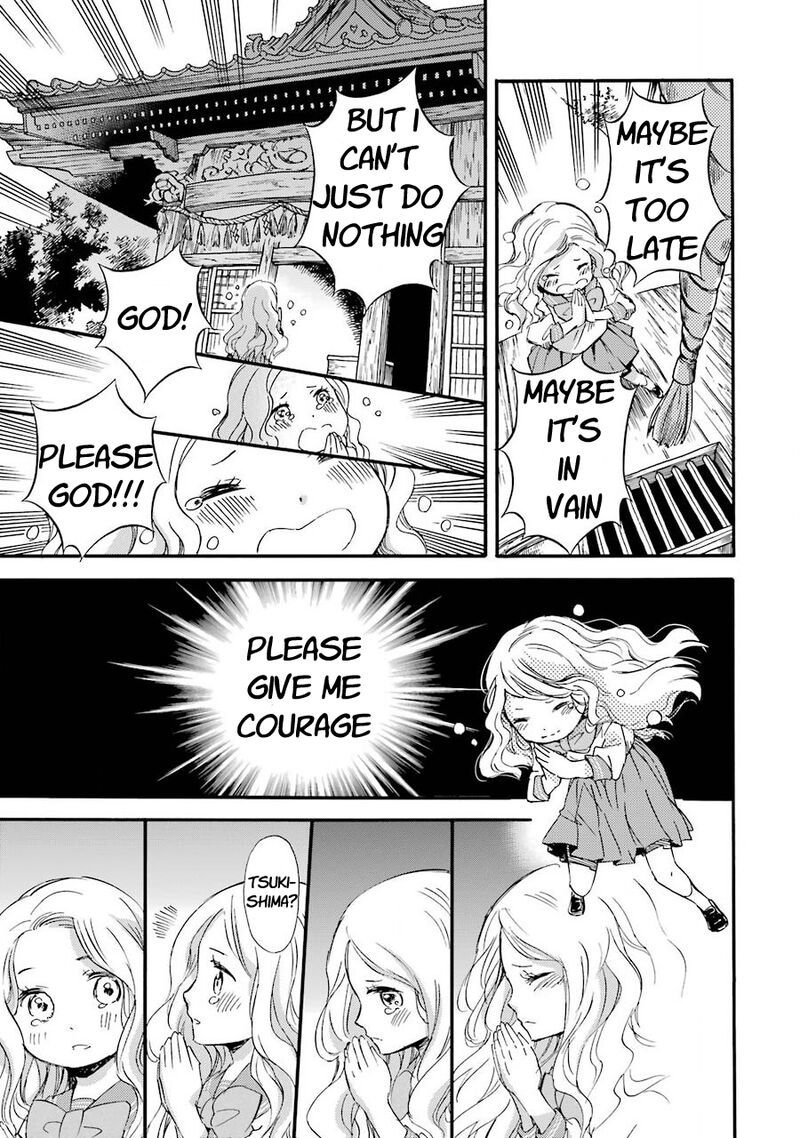 Kami To Yobareta Kyuuketsuki 27 27